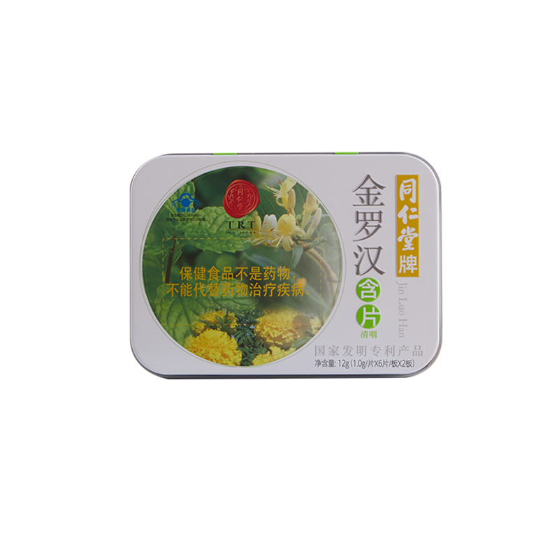 mansion88明升牌金罗汉含片