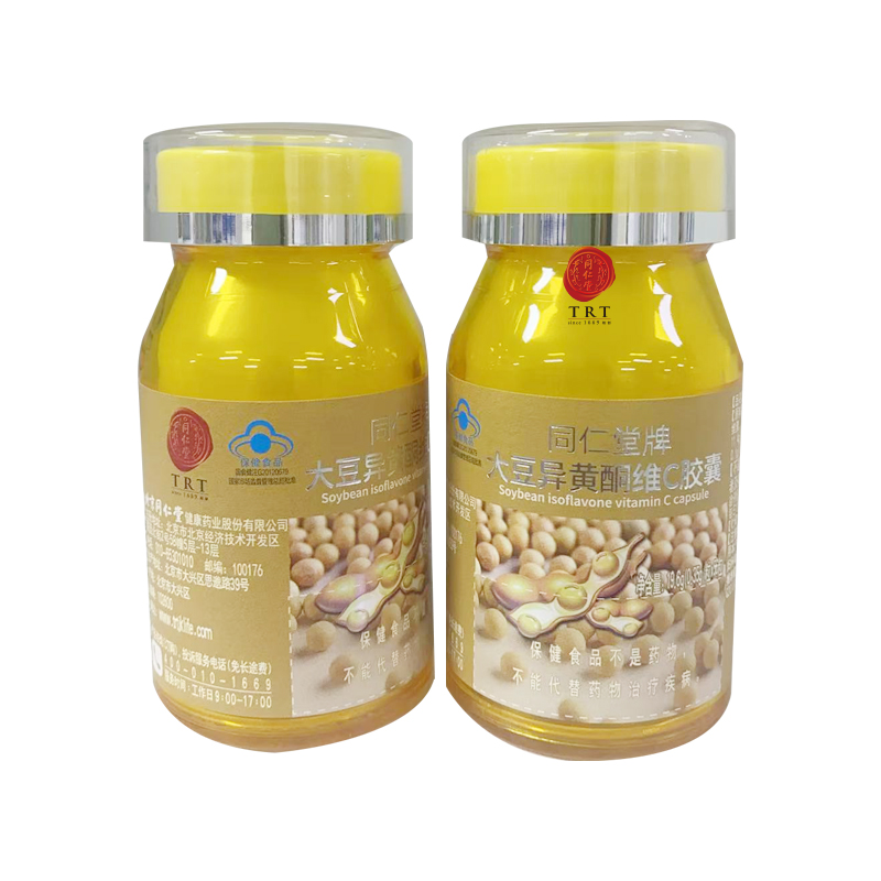 mansion88明升牌大豆异黄酮维C胶囊