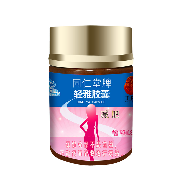 mansion88明升牌轻雅胶囊