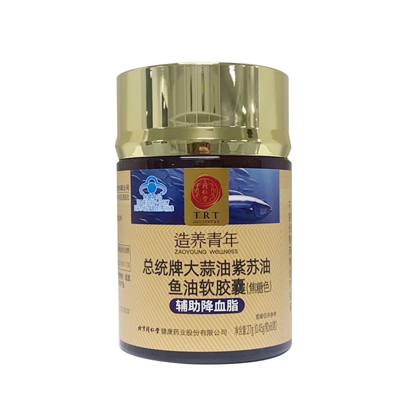 总统牌大蒜油紫苏油鱼油软胶囊(焦糖色)