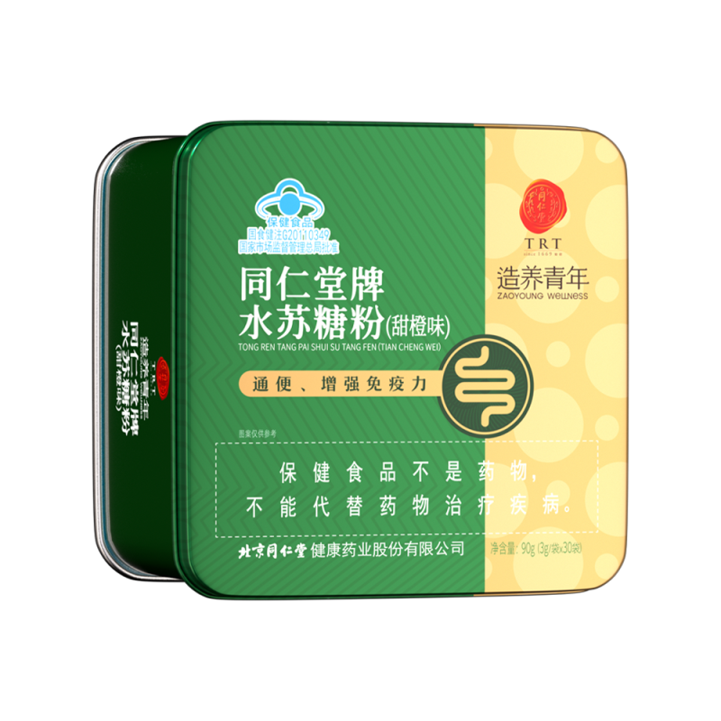 mansion88明升牌水苏糖粉(甜橙味)