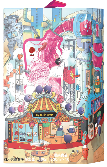 黑果枸杞玫瑰果膏