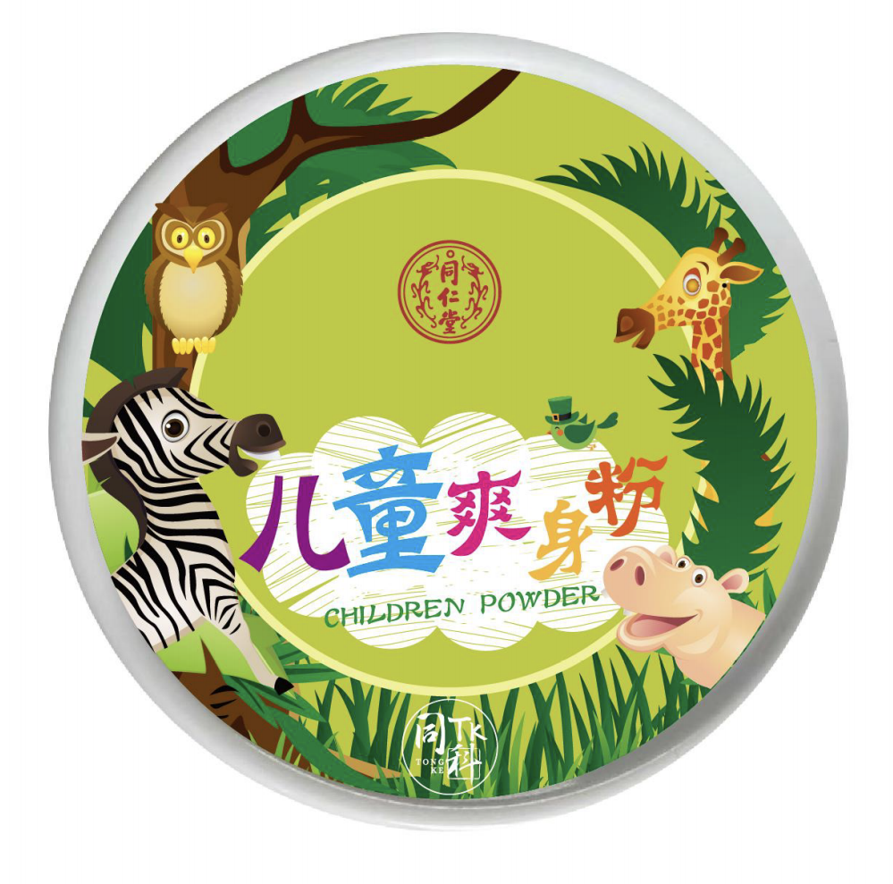 mansion88明升儿童爽身粉