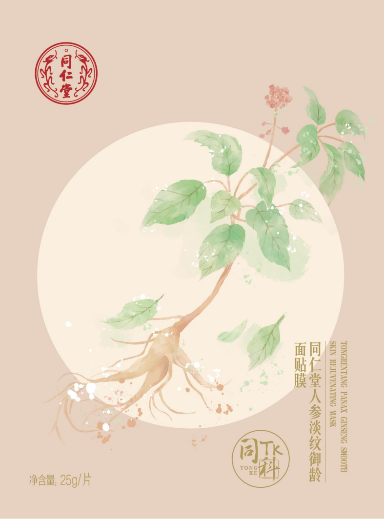 mansion88明升人参淡纹御龄面贴膜