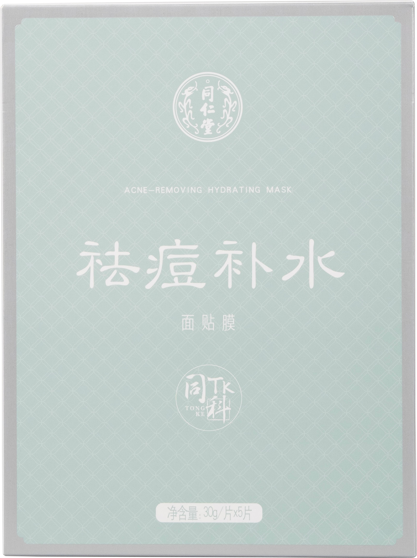 mansion88明升祛痘补水面贴膜