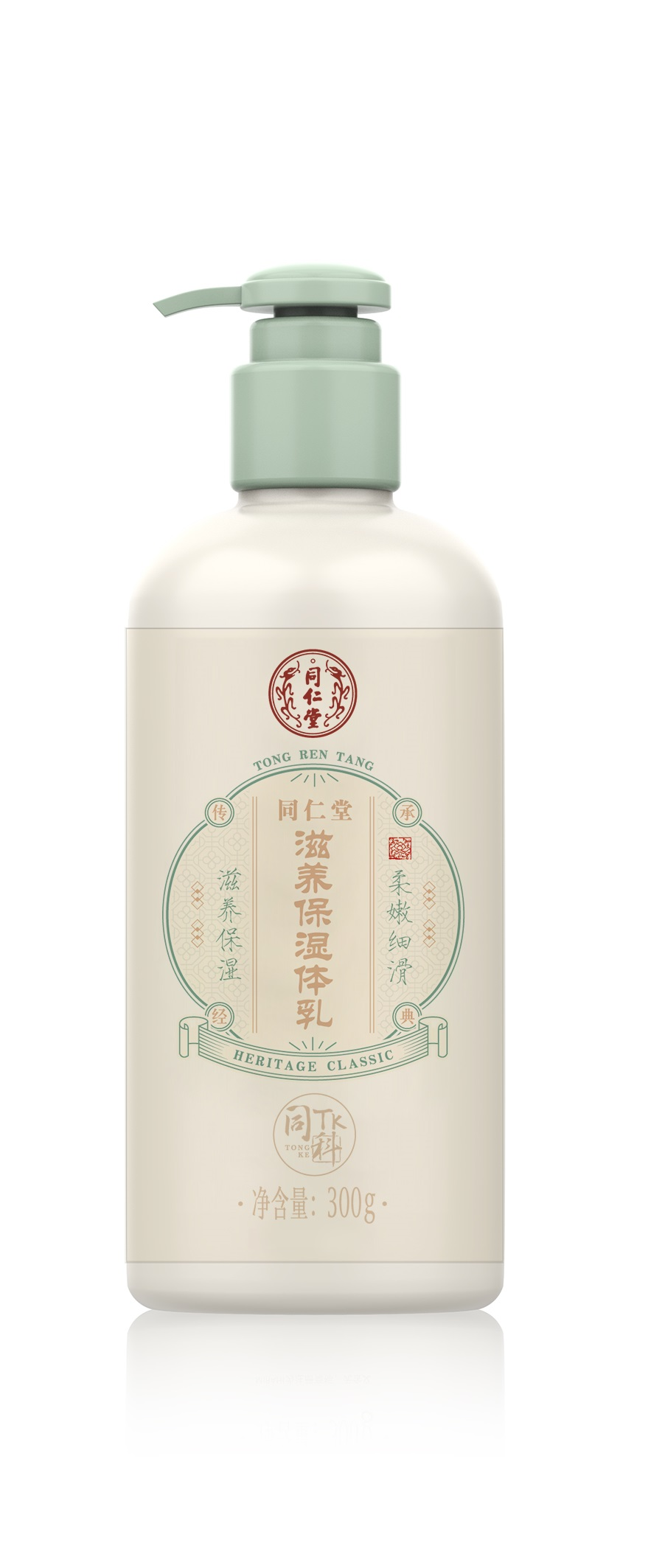 mansion88明升滋养保湿体乳